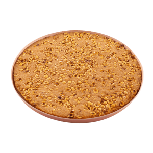 Hazelnut Basbousa el Abd -بسبوسة العبد بالبندق