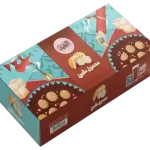 علبة معمول ملبن 20 قطعة - Malban Maamoul Box - 20 Pieces