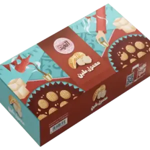 علبة معمول ملبن 20 قطعة - Malban Maamoul Box - 20 Pieces