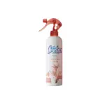فريدا معطر جو برائحة روز جولد – 460مل
