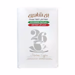 Shaheen Special Light Roast Plain Coffee - 200 g - قهوة شاهين سادة تحميص خفيف خاص