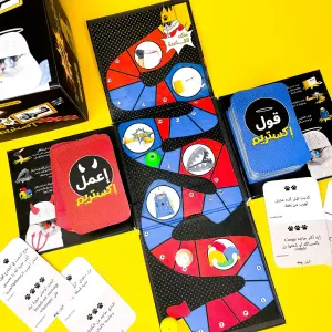 قول أو اعمل اكستريم