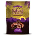 تمر صحاري بالشكولاته - 300 جم _ Sahara dates with chocolate - 300 g( ابو عوف - Abu Auf )