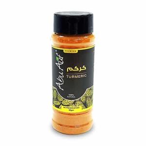 Turmeric (80 gm) - كركم