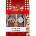 Rehana Chickpea - 500 g - حمص ريحانه 500 جم
