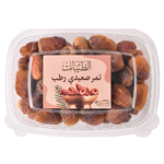 El Tayebat Rutab Dates - 500 g تمر رطب الطيبات