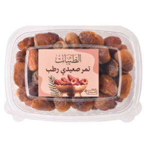 El Tayebat Rutab Dates - 500 g تمر رطب الطيبات