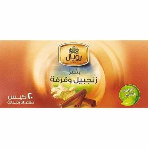 Royal Herbs Cinnamon and Ginger Tea Bags - زنجبيل وقرفه رويال