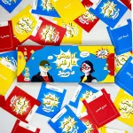 أنا مش عارفني دويتو