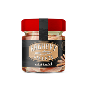 Anchovy fillet انشوجه فيلية 230 جرام ( ابو السيد )