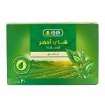إيزيس شاى أخضر 20 فتلة _ Isis green tea 20 bags