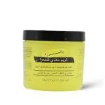 بالمرز كريم تصفيف شعر فيتامين _ Palmer's Vitamin Styling Cream