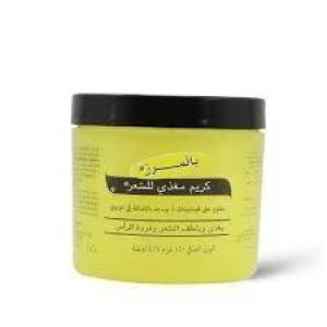 بالمرز كريم تصفيف شعر فيتامين _ Palmer's Vitamin Styling Cream