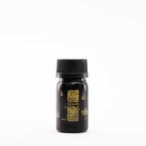 Mango Oil (30 ml) - Exotic Elixir for Silky Smoothness(Haj Arafa) - زيت المانجو