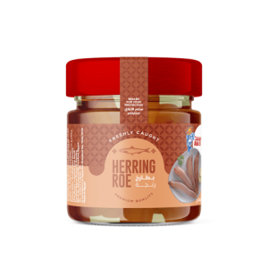 Herring roe بطارخ رنجه - 230 جرام ( ابو السيد )