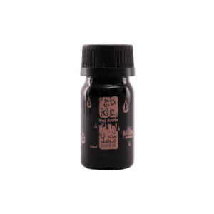 Clove Oil (30 ml) - Invigorating Elixir for Balanced Vitality(Haj Arafa) - زيت القرنفل
