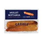 Pory Caviar - كفيار بوري ( الفؤاد ) 0.5 كيلو