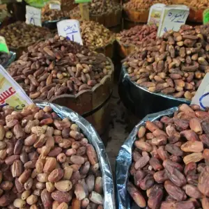 Sandy Dates - (0.5Kg)