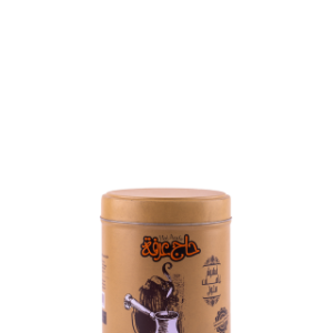 Dark Mix Coffee (250 gm) - Rich Complexity - ميكس بن غامق حاج عرفه