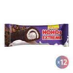 هوهوز إكستريم كيك بحشو كريمة الفانيليا - 45 جرام - 12 قطعة _ HoHos Extreme Cake with Vanilla Cream Filling - 45 grams - 12 pieces