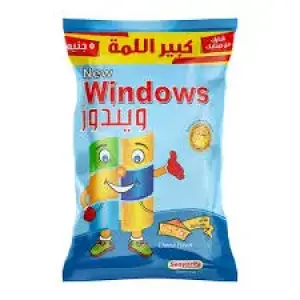 ويندوز كبير اللمه - Big Windows