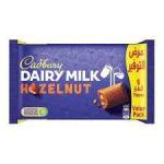كادبوري شوكولاتة بالبندق - 35 جرام - 5 قطع Cadbury Chocolate Hazelnut - 35 grams - 5 pieces