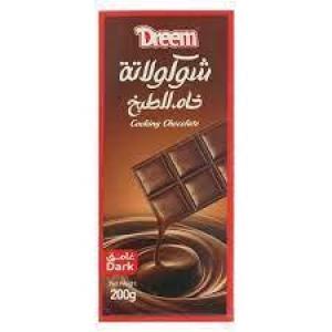 دريم شوكولاتة داكنة للطبخ - 200 جم _ Dreem dark cooking chocolate - 200 g