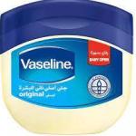 فازلين جلى نقى 50 جم _ Vaseline jelly pure 50 g