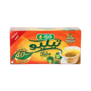 Isis Tilio Herbal Tea Bags (20 Bags) - ايزيس تيليو