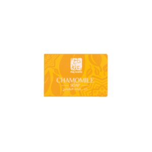 Chamomile Soap (90 gm) - Calming Cleanse with Soothing Chamomile - صابون البابونج