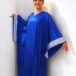 قُفطان جيرسيه ميتالك أزرق فري سايز | Blue Metallic Jersey Kaftan Free Size
