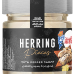 fillet pepper sauce رنجه فيليه صوص الفلفل ( ابو السيد )