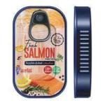 Fresh cut salmon سالمون قطع طازجه 125 جرام ( ابو السيد )