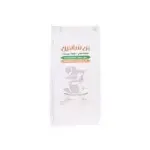 Shaheen Medium Roast Light Coffee - 100 g - قهوة شاهين متوسطة التحميص لايت