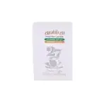 Shahen Medium Coffee قهوة شاهين وسط مع الهيل