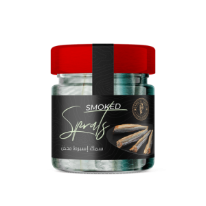 Smoked sprat سمك اسبرط مدخن - 230 جرام ( ابو السيد )