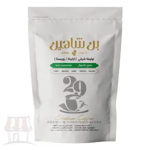 Shaheen Special Light Roast Mehawij Coffee - 200 g - قهوة شاهين محوجة خفيفة