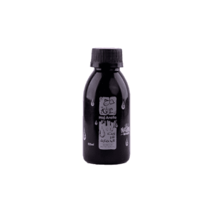 Secret of Protection Oil (125 ml) - Empowering Elixir for Skin Defense - سر زيت الحماية