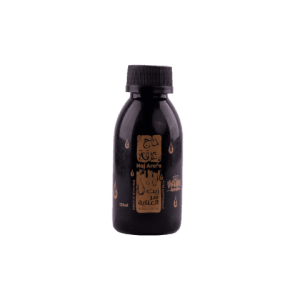 Secret Care Oil (125 ml) - Personalized Elixir for Complete Skin Care (Haj Aarafa) - زيت العناية السرية