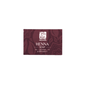Henna Soap (90 gm) - Natural Cleanse with Henna Enrichment - صابونة الحناء